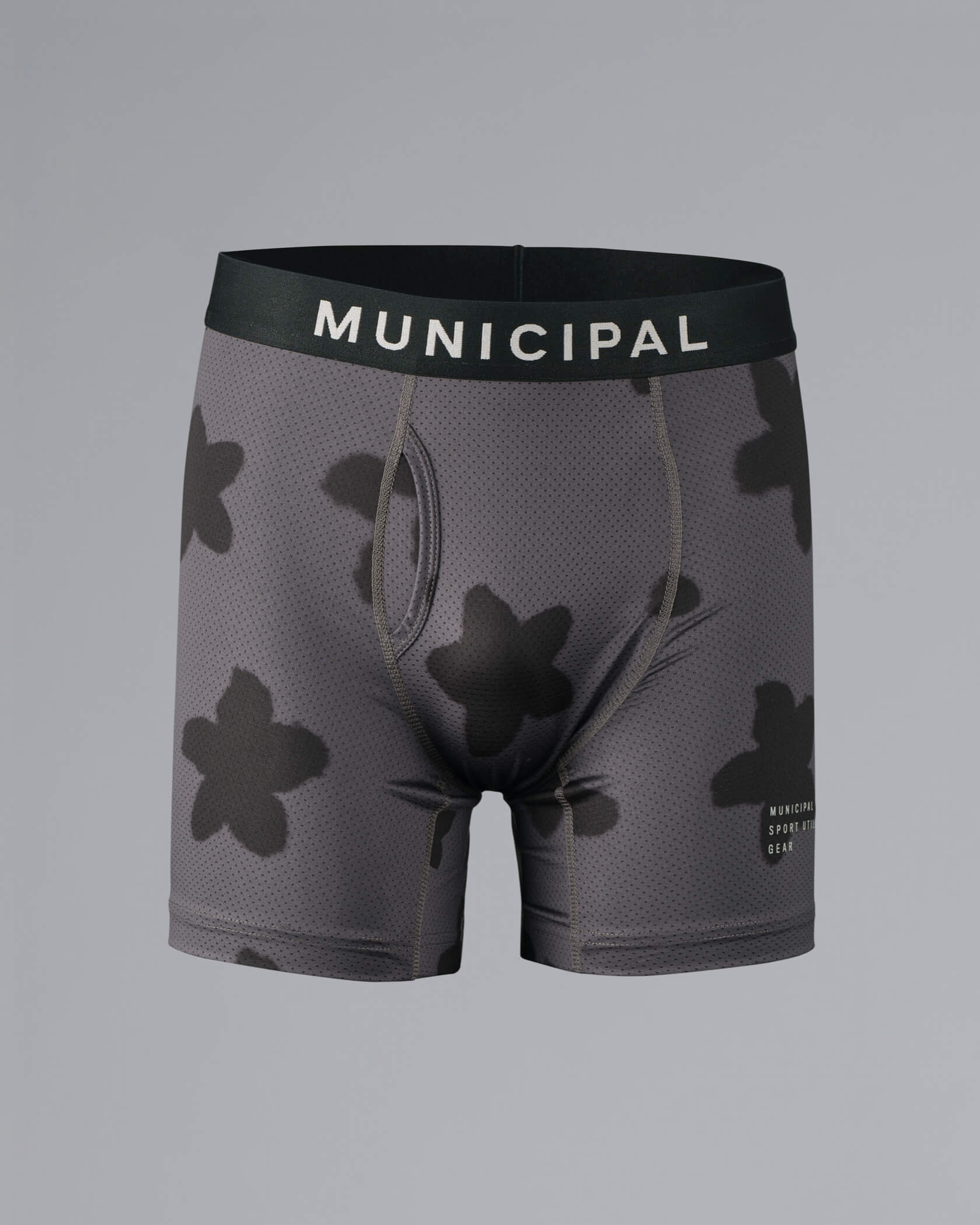 Underdog Sport Brief |Shadow| front